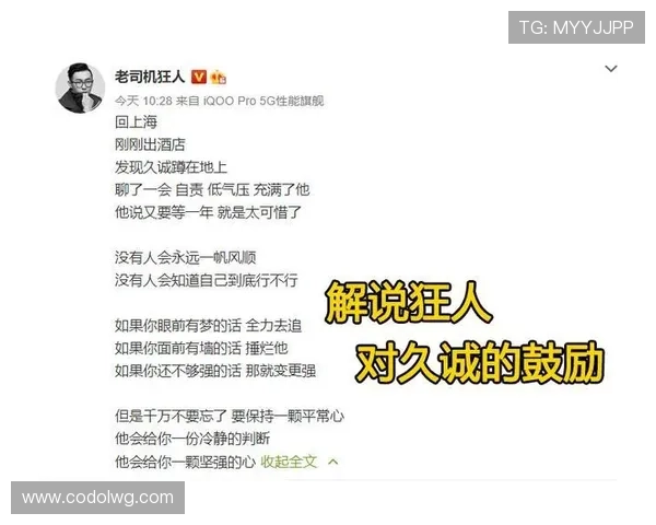 皮安特多西倡议错峰安排足网赛事 皮安特多西倡议错峰安排足网赛事